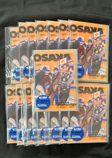 도츠이타레 본점 오사카 아아 오사카 dreamin'night