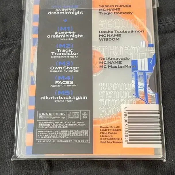 3번째 상품 이미지