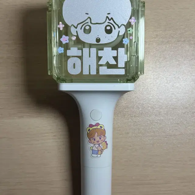 엔시티 드림 뉴믐 믐뭔봄 응원봉 양도