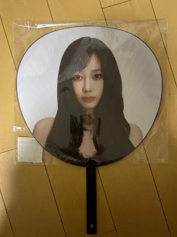 aespa 지젤 aeXIS LINE 투어 부채