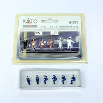 KATO HO 게이지 기관사 및 식당 승무원 인형