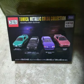토미카 메탈릭 컬러 컬렉션 4대 세트