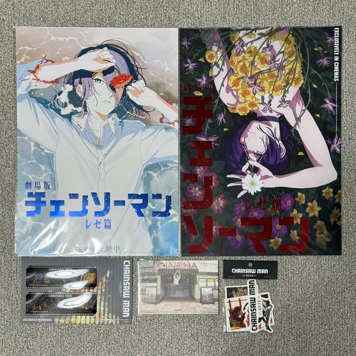 (Ticket price only 70,000 won) Chainsaw Man Reze pre-order benefit (poster, film, postcard, sticker)