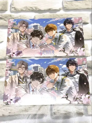 미정사건부 배포 포스카 스티커