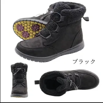 미사용 새상품 NortDate38044 스파이크 부츠 23.0cm