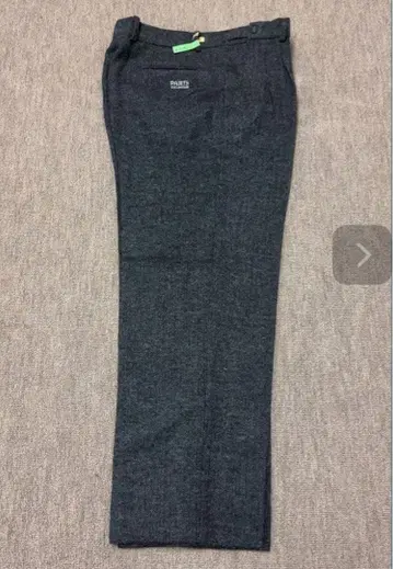 그레이 슬랙스 울 혼방 L 사이즈