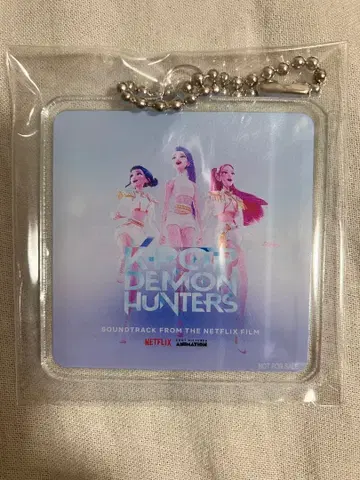 데몬 헌터즈 아크릴 키링