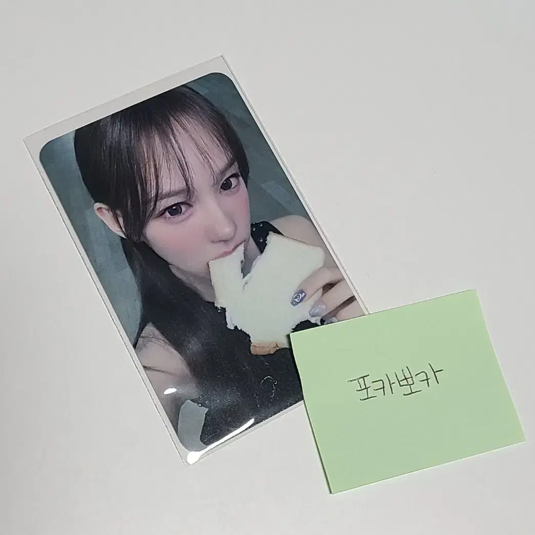 IZNA | 이즈나 Izna Yu Sarang Poca Fan Con Naya Zone Pre-order