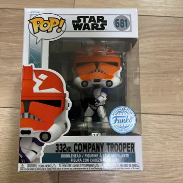 [ 레어템 ] Funko Pop! 팬코 팝 332nd Trooper