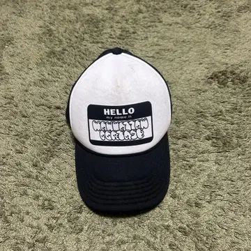 Manhattan Portage 메쉬 캡 화이트/블랙