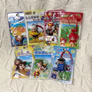 큐피 스트랩 7개 세트