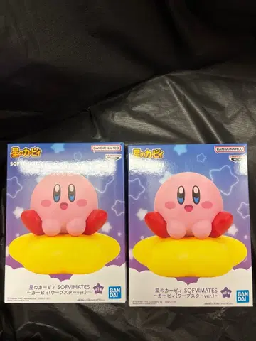 별의 커비 SOFVIMATES 커비 (워프 스타 ver.) 2개 세트