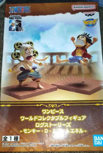 원피스 월드 컬렉터블 피규어 몽키 D 루피