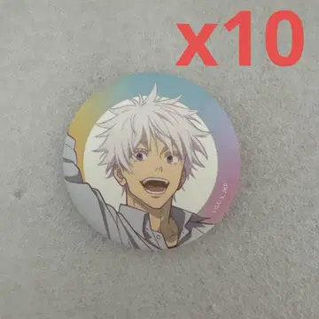 주술회전 회옥 옥절 고죠 사토루 캔뱃지 컬렉션 애프터 스쿨