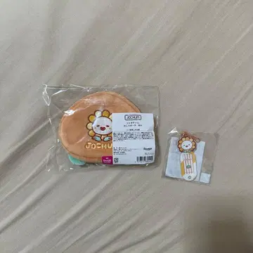 JOCHUM Bira 엉덩이 파우치