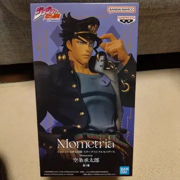 죠죠의 기묘한 모험 쿠죠 죠타로 피규어