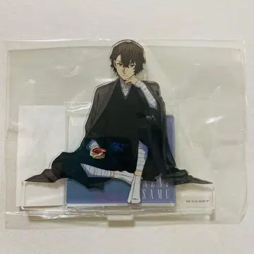 AGF 2025 문호 스트레이독스 아크릴 스탠드 다자이후