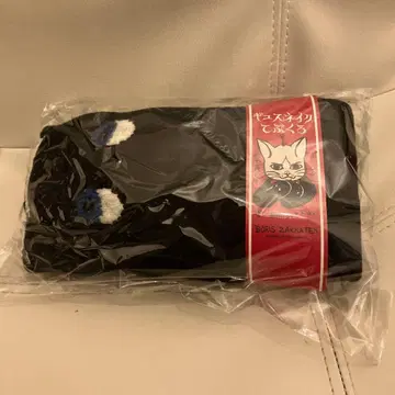 귈스네이크 장갑