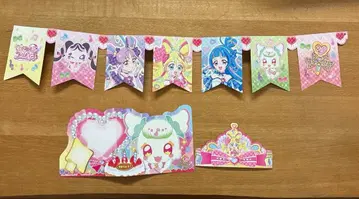 프리큐어 벌스데이 가랜드 세트