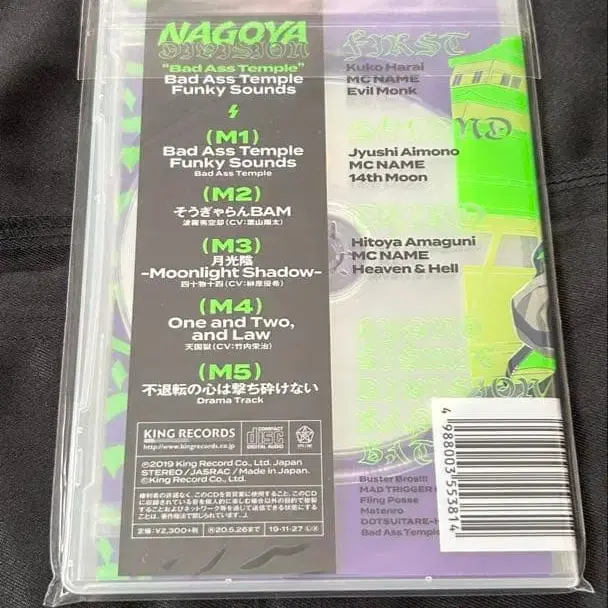 3번째 상품 이미지