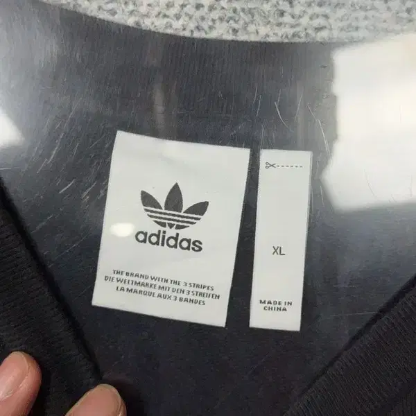 아디다스 빅로고 프린팅 블랙 맨투맨 XL