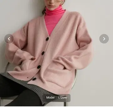 Auntie Rosa Holiday 오버 사이즈 가디건