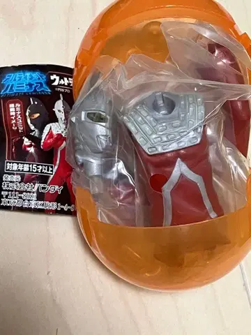 궁극의 루미너스 울트라맨 02 울트라 세븐