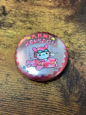 쿠리아 아미 토끼 토끼 캔 배지 헤이세이 레트로