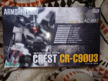 코토부키야 CR-C90U3 크레스트 아머드 코어 정크제품