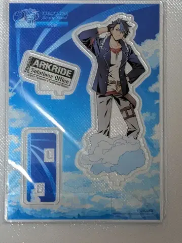 궤적 20th ANNIVERSARY 아크릴 스탠드 반