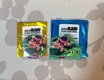 닌타마 나나마츠 코헤이타 스이파라 스위츠 파라다이스 네임 배지 캔뱃지