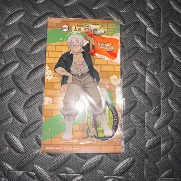 귀멸의 칼날 시나즈가와 사네미 선샤인 시티 아크릴 스탠드