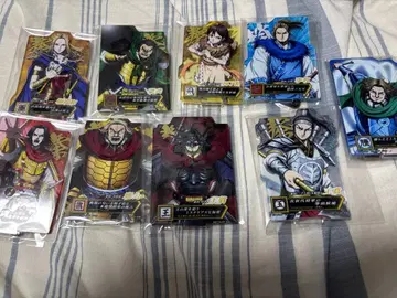 제일복권 춘추전국대전 킹덤 E상 9종