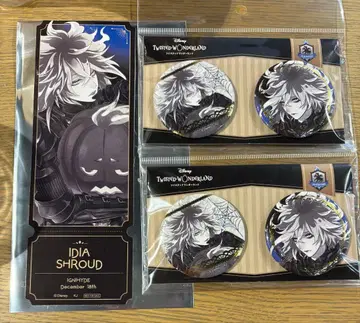 트위스테 AGF 한정판 캔 배지 이데아