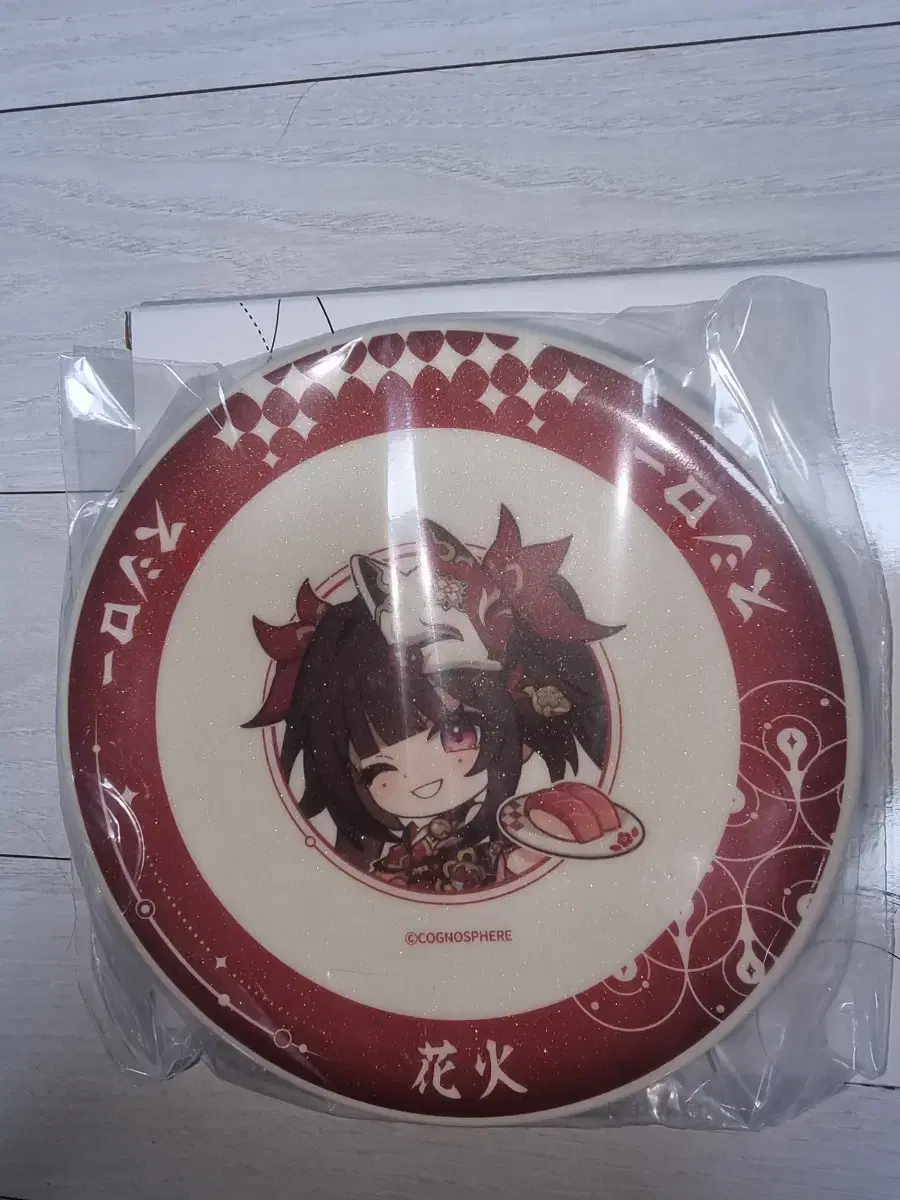 Sealed) Honkai Star Rail Sushiro Collaboration Plate Sparkle SP