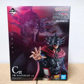 제일복권 킹덤 C상 왕전 MASTERLISE 피규어