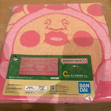 BANDAI NAMCO 제일복권 C상 코비토즈칸 빅 타월 약 120cm