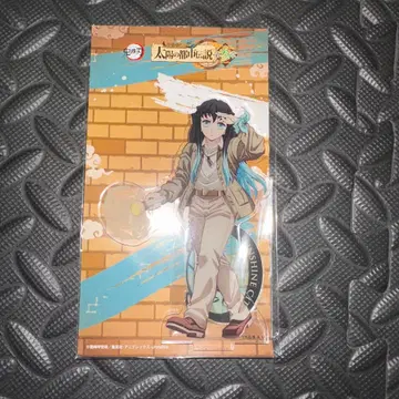 귀멸의 칼날 토키토 무이치로 선샤인 시티 아크릴 스탠드