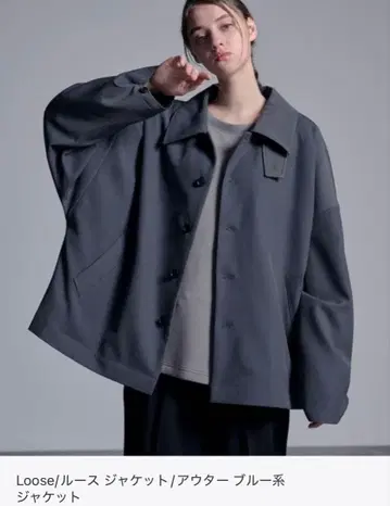 드레이프 오버돌먼 숏 스텐칼라 블루종