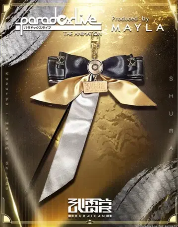 Paradox Live 파라라이 MAYLA 멀티 참 타츠미야 하루오미