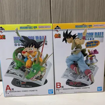 제일복권 DRAGON BALL 40th A상 B상 손오공 세트