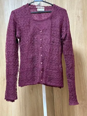 앨리스버리 와인 모헤어 앙상블