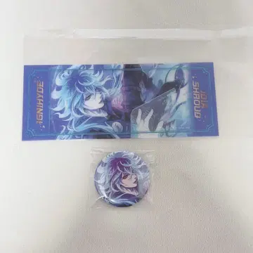 트위스테 AGF 이데아 세트