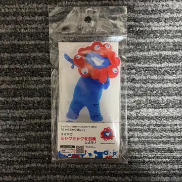 미야쿠미야쿠 소환 아크릴 스탠드 (NFC) [미야쿠미야쿠 퐁!]