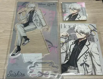 AGF 블루 록 발레코어 나기 세이시로