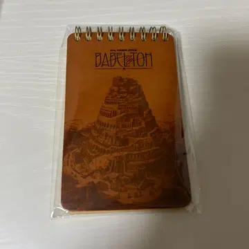 Mrs. GREEN APPLE 메모장 바벨 복권 미개봉 새상품