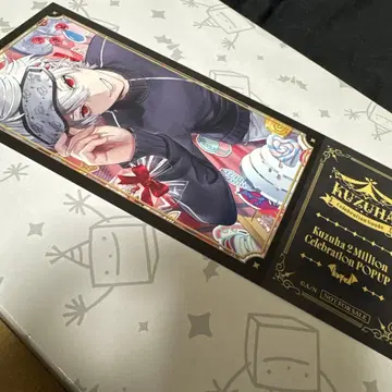 KuzuhA 2 Million Celebration POPUP