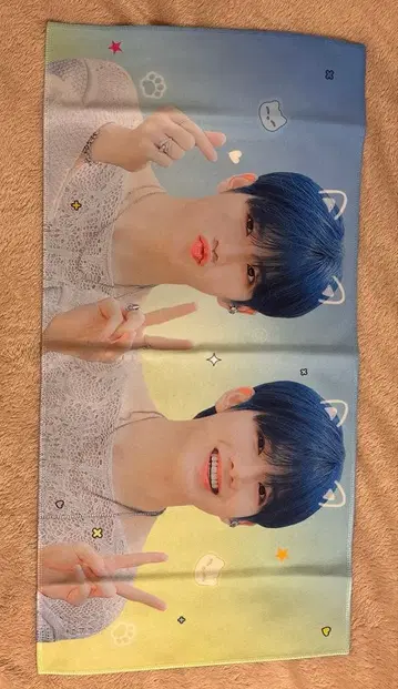 TREASURE 준규 슬로건