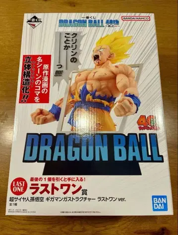 드래곤볼 초사이어인 손오공 피규어 라스트 원