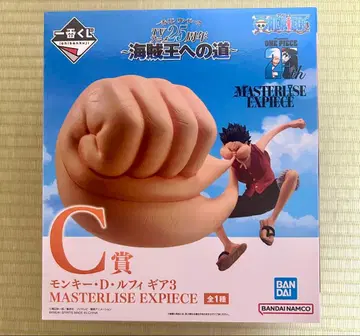 제일복권 원피스 25주년 해적왕으로 가는 길 C상 루피 기어 3 피규어